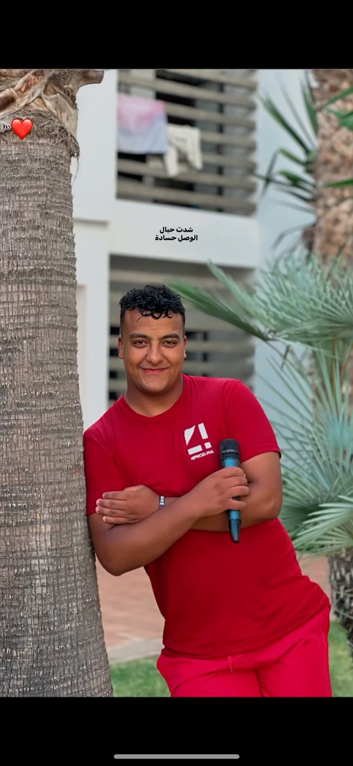 Photo de profil de Mohamed A. — Marrakech | CASTIZEN